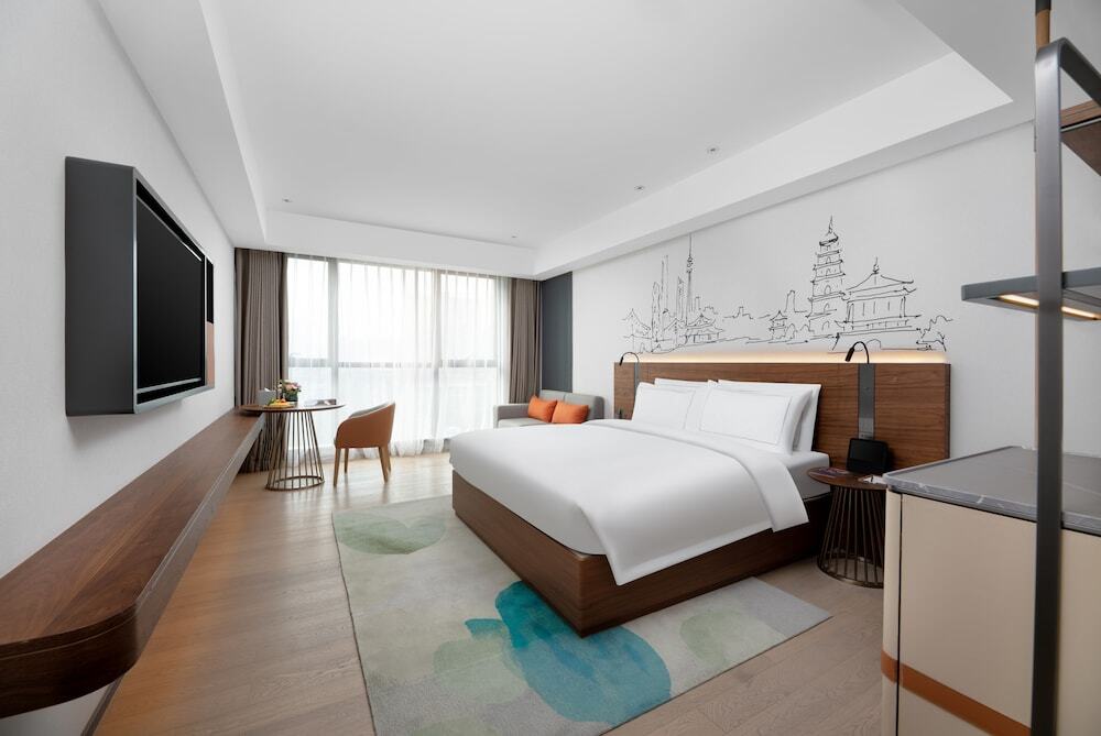 Сиань: UrCove by Hyatt Xian HiTech Park