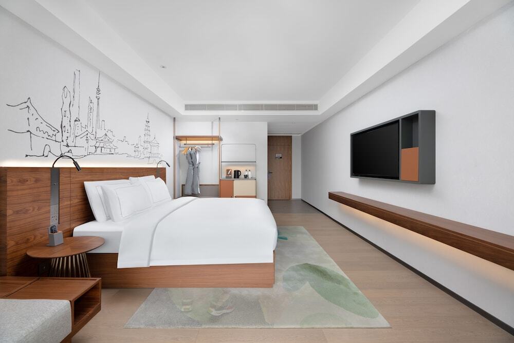 Сиань: UrCove by Hyatt Xian HiTech Park