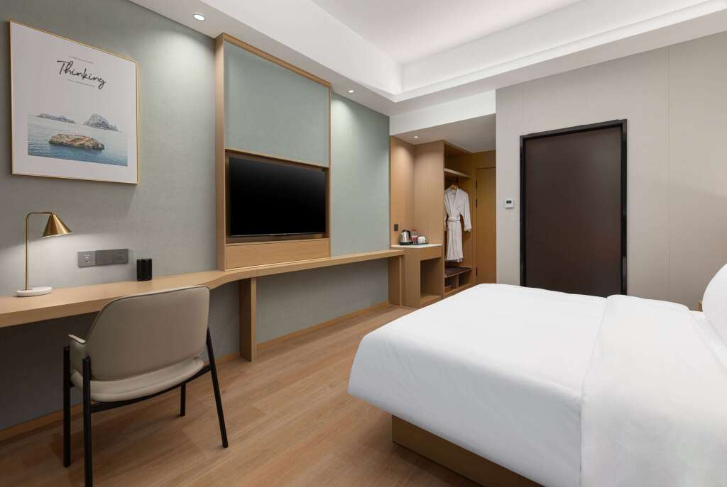 Нанкин: Days Inn By Wyndham Nanjing Lishui