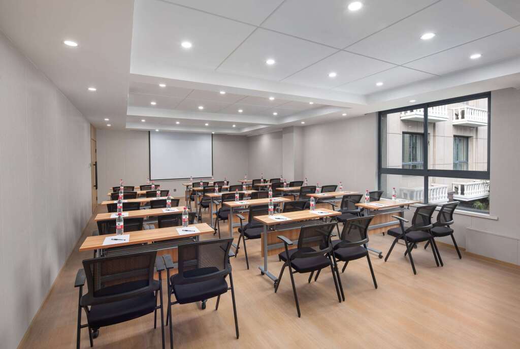 Нанкин: Days Inn By Wyndham Nanjing Lishui