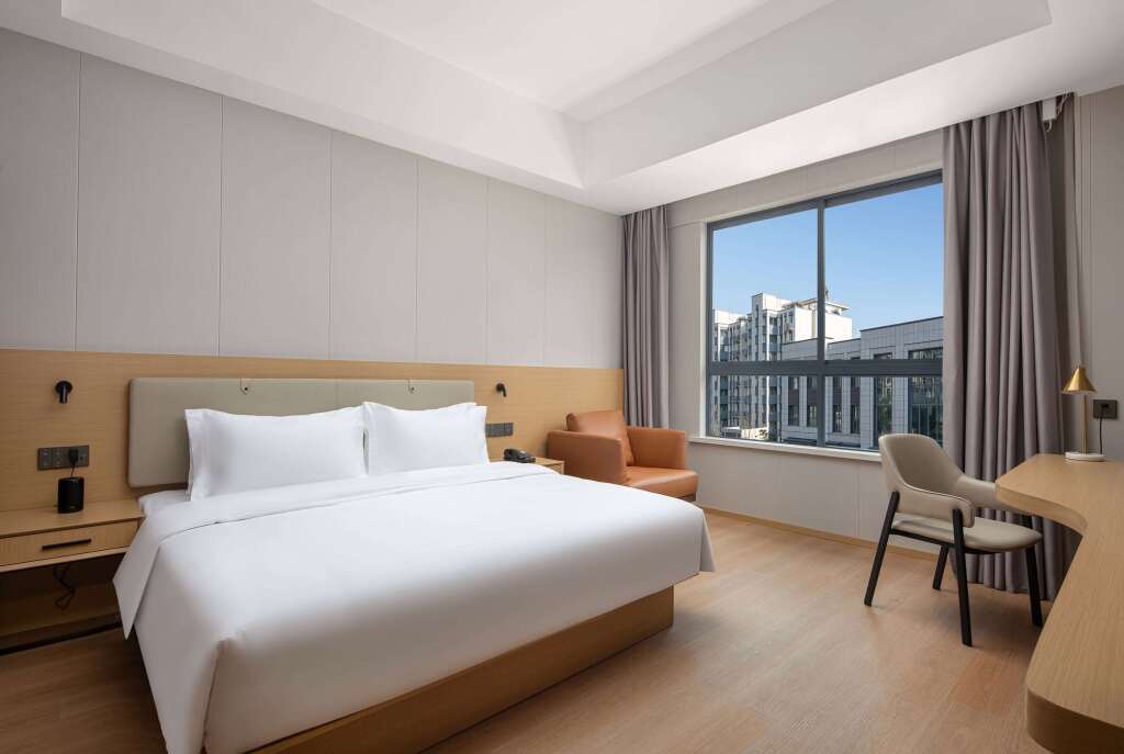 Нанкин: Days Inn By Wyndham Nanjing Lishui