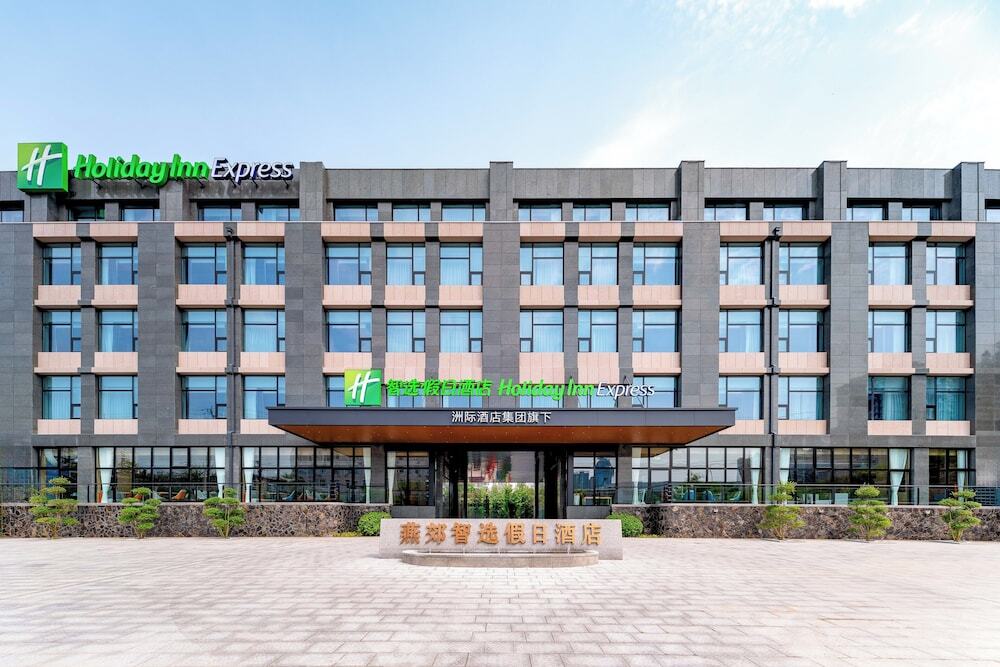 Holiday Inn Express Langfang Yanjiao, an IHG Hotel — фото 1