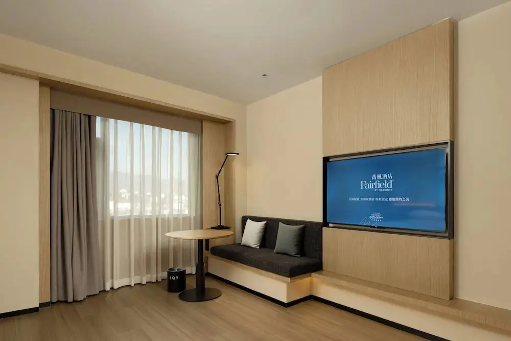 Лицзян: Fairfield by Marriott Lijiang Ancient Town