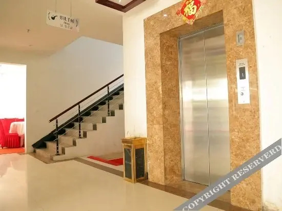 Хуаншань: Yimi Yangguang Hotel