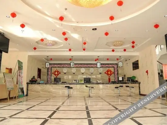 Хуаншань: Yimi Yangguang Hotel