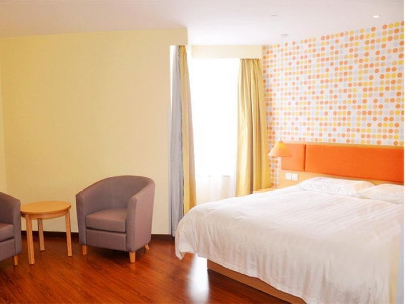 Шанхай: Home Inn (Shanghai Fengcheng Wahong Road)