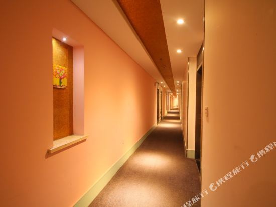Шанхай: Shanghai Motel 168 - Hongjing Road
