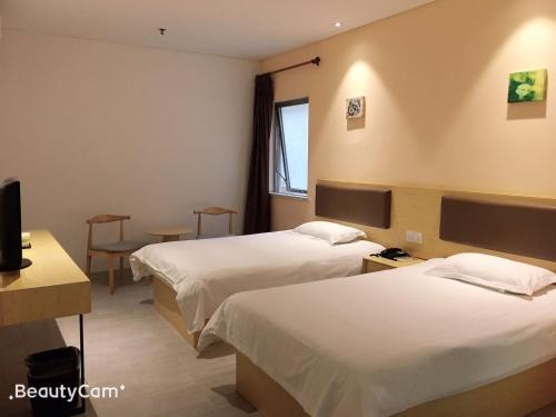 Шанхай: Shanghai Motel 168 - Hongjing Road