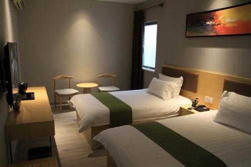 Шанхай: Shanghai Motel 168 - Hongjing Road