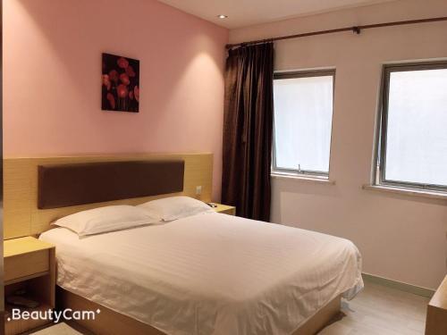Шанхай: Shanghai Motel 168 - Hongjing Road