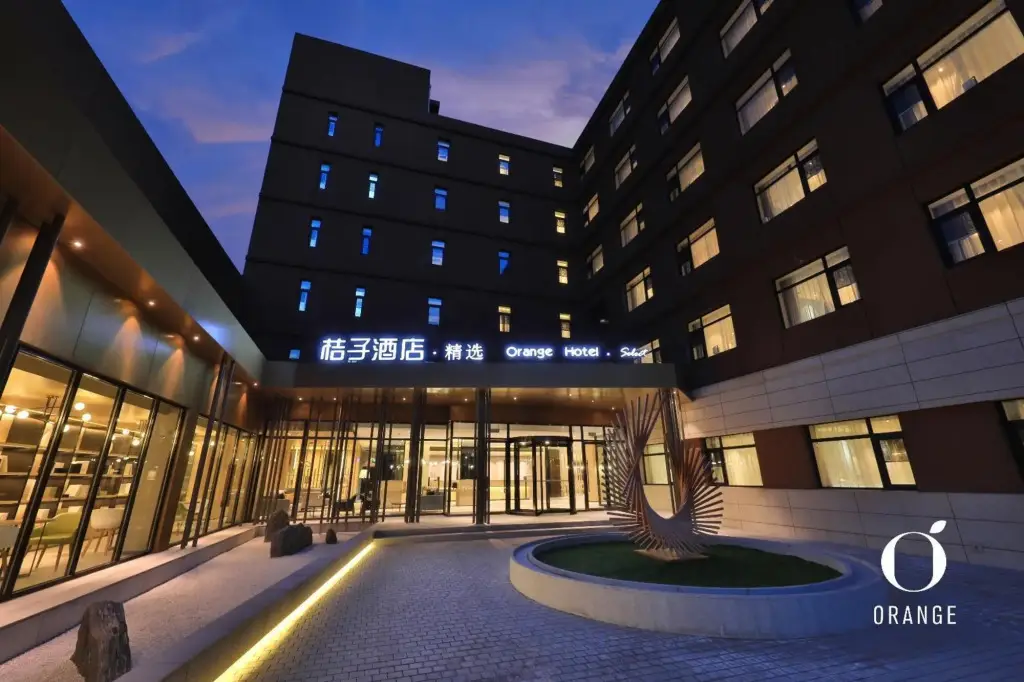 Пекин: Orange Hotel the summer palace branch