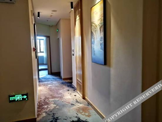 Куньмин: Kunming Holiday Inn