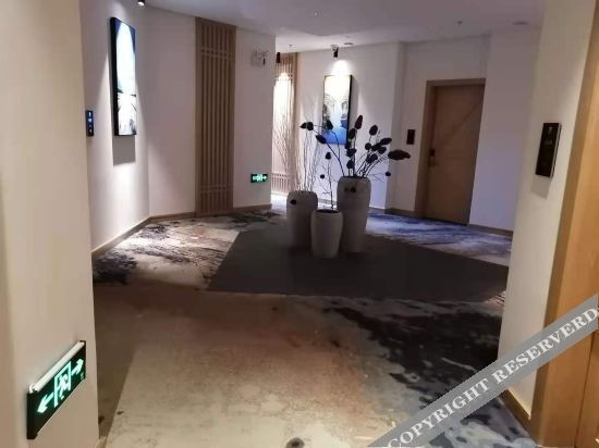 Куньмин: Kunming Holiday Inn