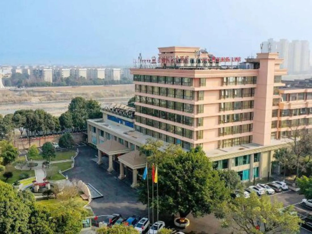 Мяньян: Jiangyou International Grand Hotel