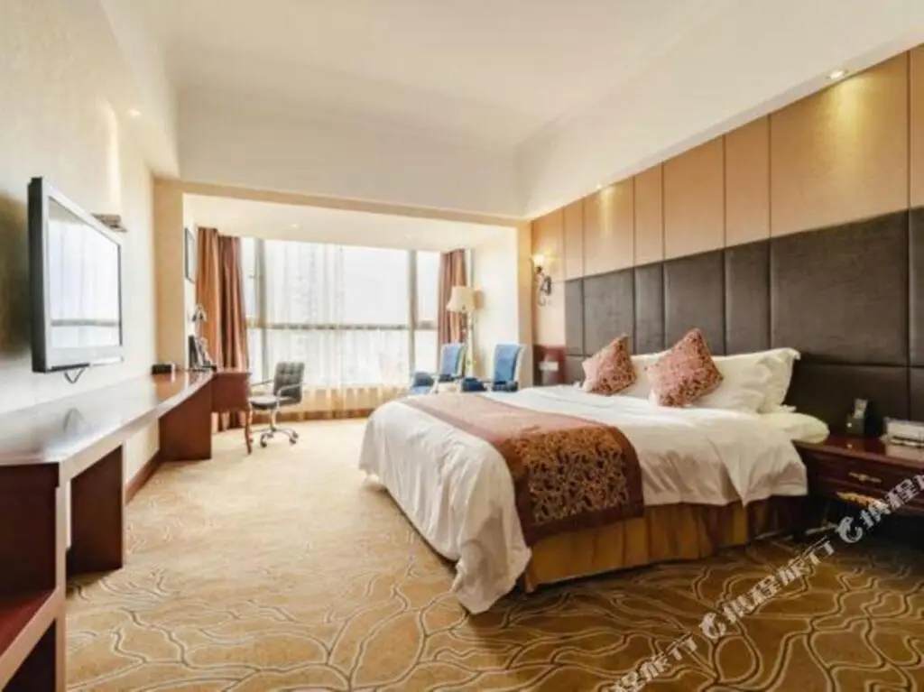 Мяньян: Jiangyou International Grand Hotel