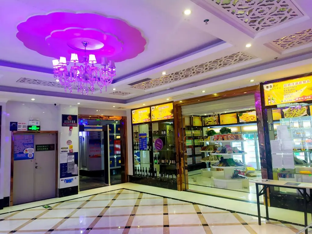 Xinghongyuan Business Hotel — фото 1