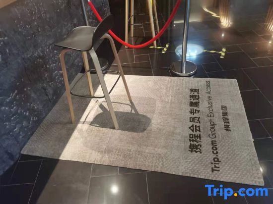 Шэньчжэнь: Overseas Chinese Town Phoenix Hakka Hotel (Gankeng Ancient Town Shop)