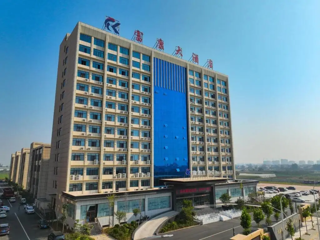Fukang Hotel — фото 1
