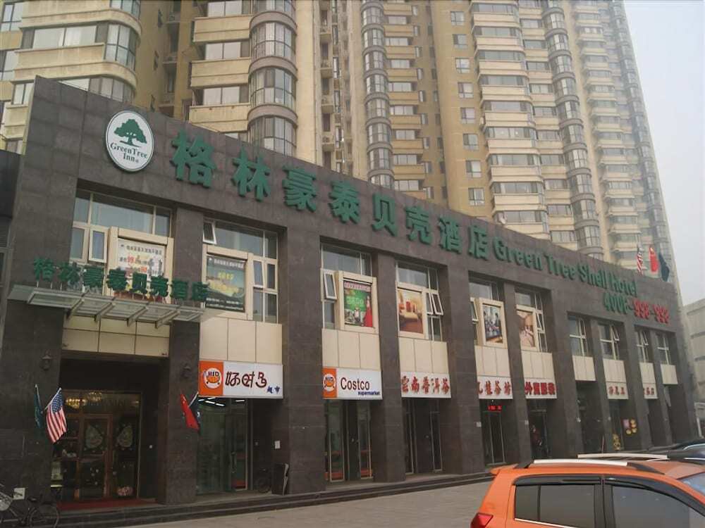 GreenTree Inn Tianjin Heping Road Department Store Shell Hotel — фото 1