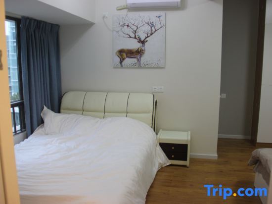 Шэньчжэнь: Yiwan Service Apartment