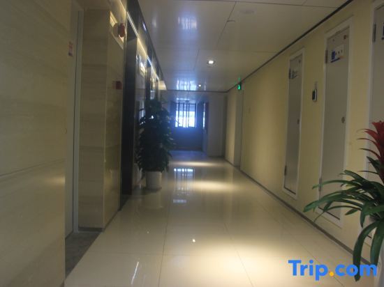 Шэньчжэнь: Yiwan Service Apartment