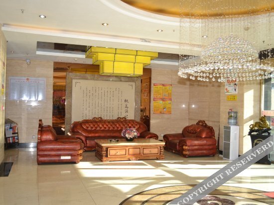 Хэцзо: Taoyuan Plaza Hotel