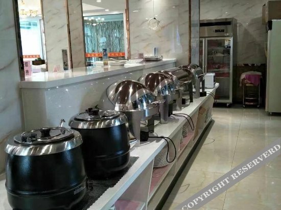 Хэцзо: Taoyuan Plaza Hotel