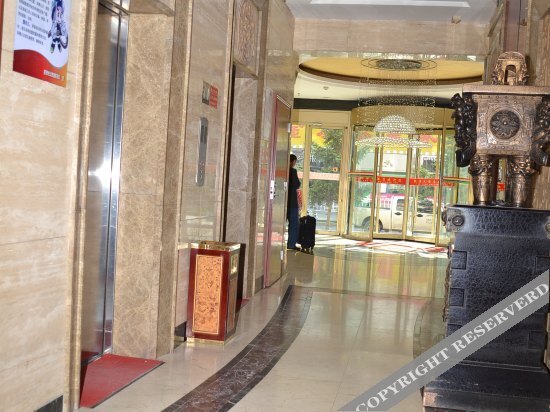 Хэцзо: Taoyuan Plaza Hotel
