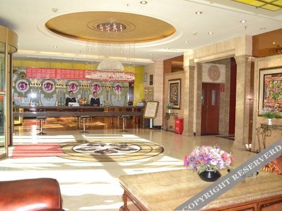 Хэцзо: Taoyuan Plaza Hotel