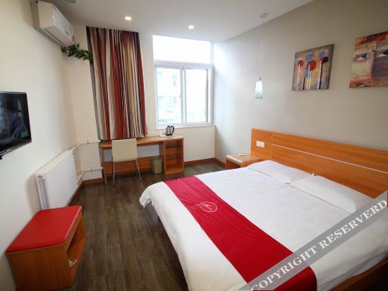 Яньтай: Thank U Hotel(Yantai University)