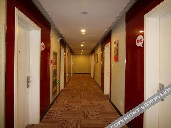 Яньтай: Thank U Hotel(Yantai University)