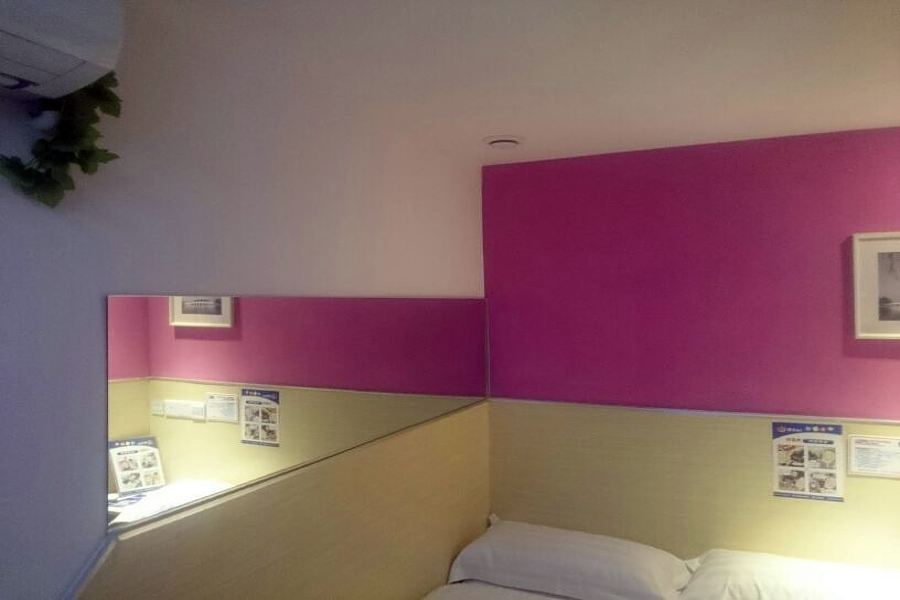 Сямынь: 100 Inn Xiamen Lundu Hexiang West Road