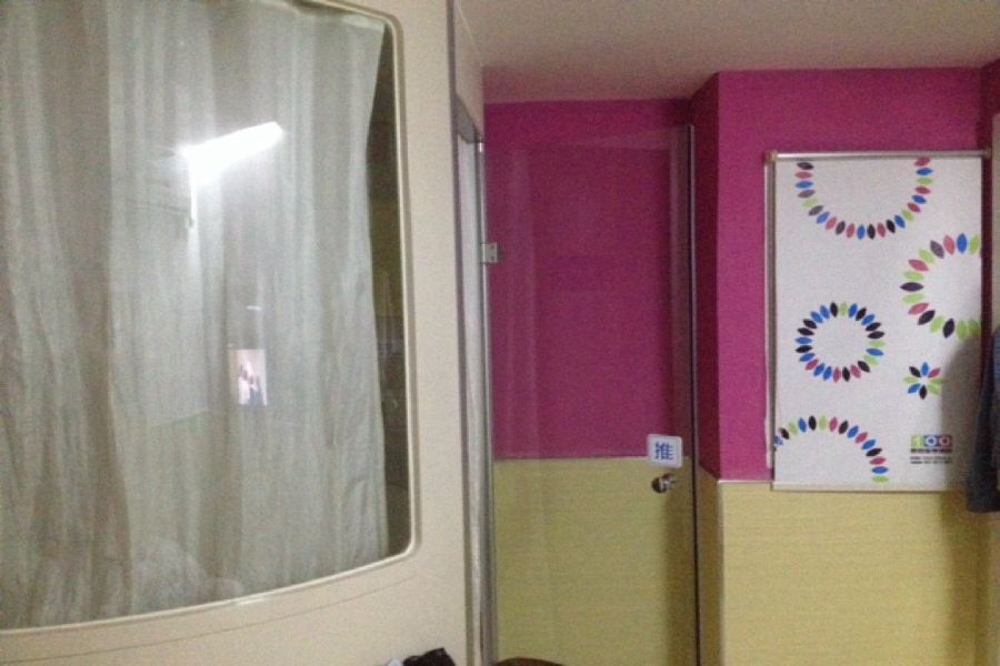 Сямынь: 100 Inn Xiamen Lundu Hexiang West Road
