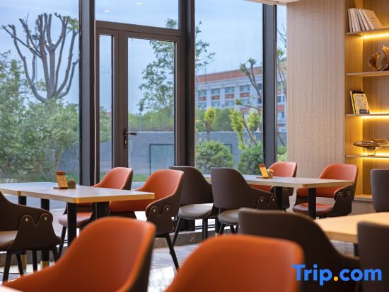 Тяньцзинь: Wanda Yue Hotel