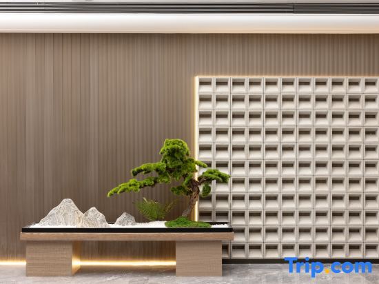 Тяньцзинь: Wanda Yue Hotel