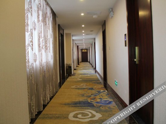 Фучжоу: Chengfeng Business Hotel