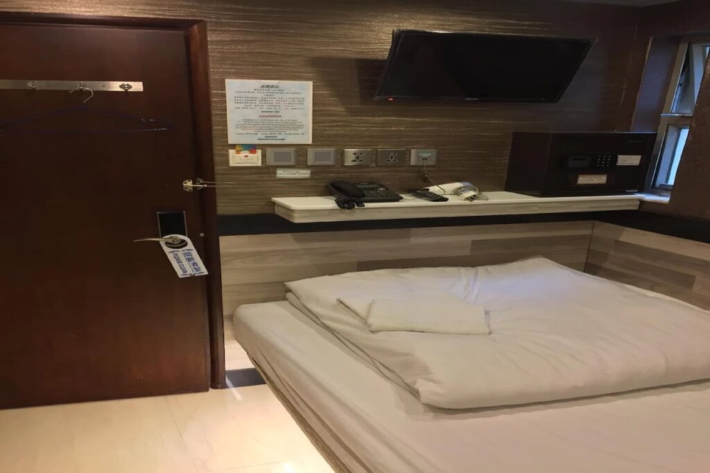 Коулун: RaiLei Hotel