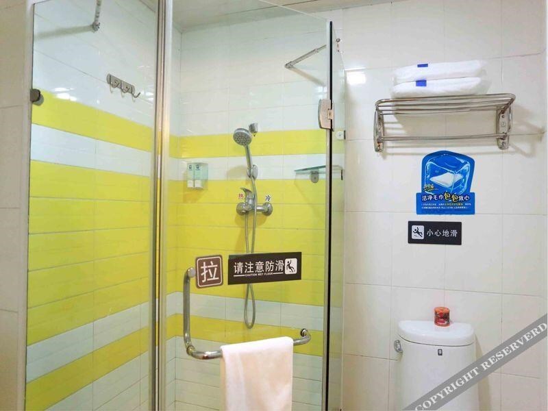 Циндао: 7 Days Inn Qingdao North Railway Station Junfeng Road Subway Station Branch