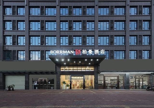 Хейан: Borrman Hotel Heyuan Baixin Wutong Jiayuan
