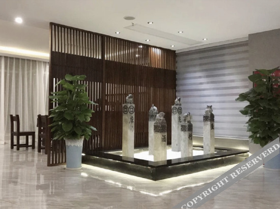 Сюйюн: Afu'er Chain Hotel (Xuyong Yufu Boutique)