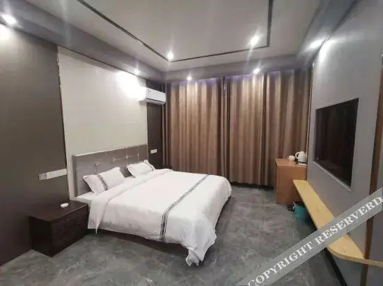 Циндао: City 118 Hotel (Pingdu Nancun Hisense Industrial Park)