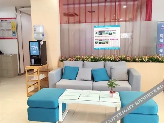 Сюйчжоу: Hanting Express Xuzhou South Zhongshan Road