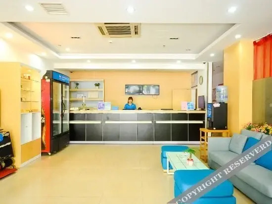 Сюйчжоу: Hanting Express Xuzhou South Zhongshan Road