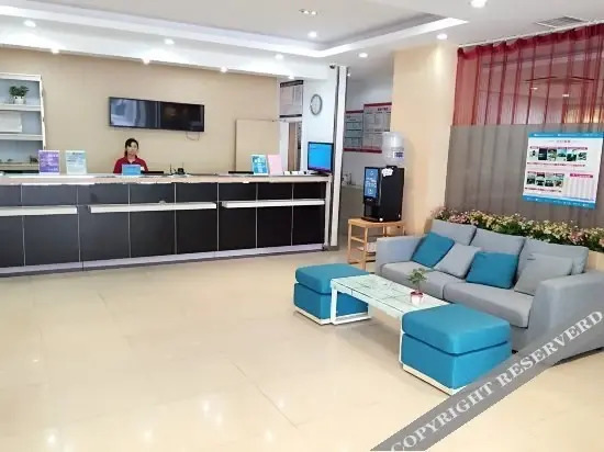 Сюйчжоу: Hanting Express Xuzhou South Zhongshan Road