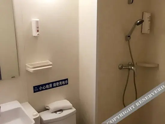 Сюйчжоу: Hanting Express Xuzhou South Zhongshan Road