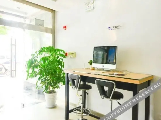 Сюйчжоу: Hanting Express Xuzhou South Zhongshan Road