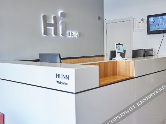 Hi Inn (Cangzhou Qingxian Store) — фото 1