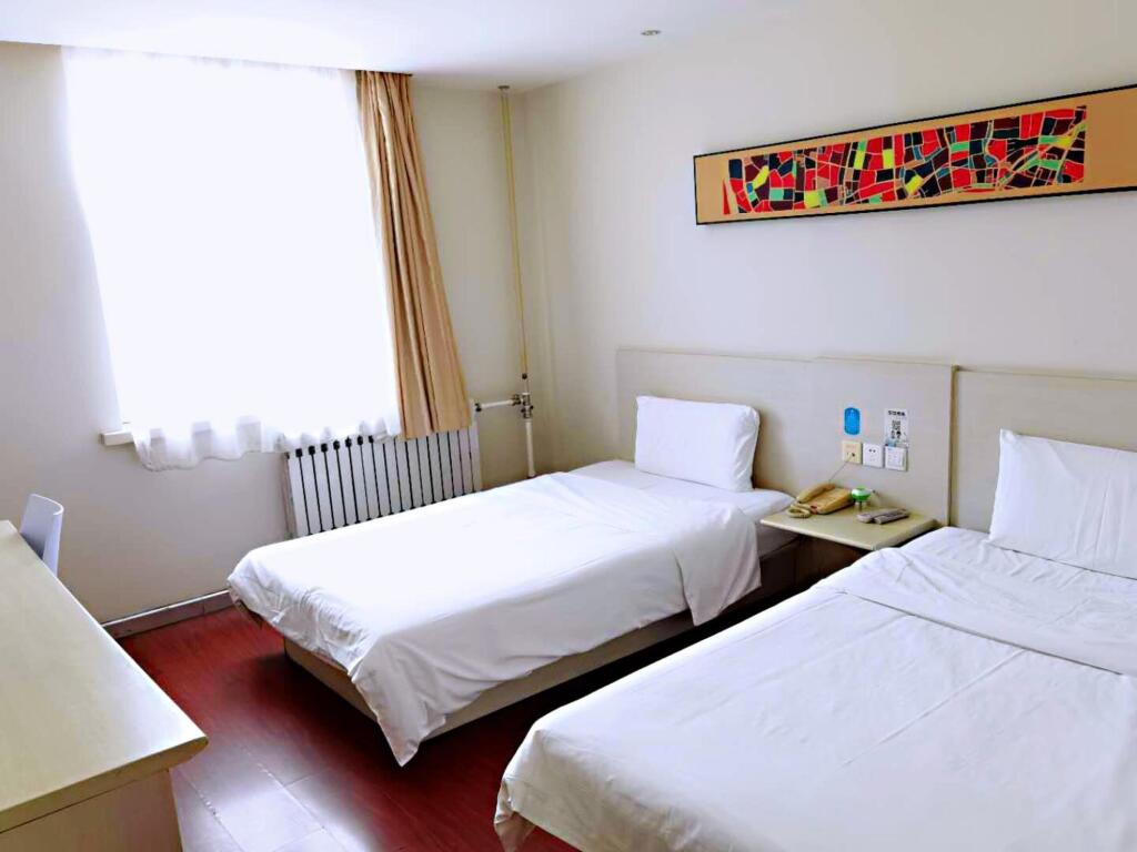 Хулудао: Hanting Hotel Huludao Railway Station