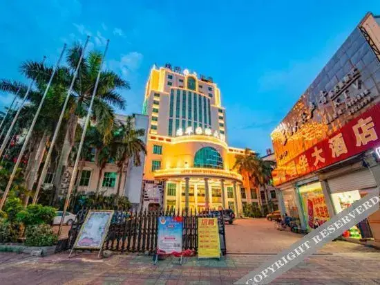 Winton Boutique Hotel (Shanxian Xingma Mall) — фото 1