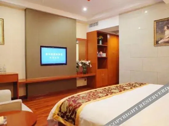 Хецзе: Winton Boutique Hotel (Shanxian Xingma Mall)
